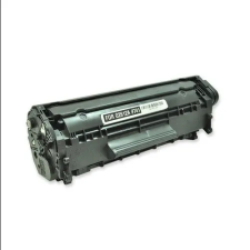 G&G HP 12A Black nyomtatópatron (6952459307817) nyomtatópatron & toner