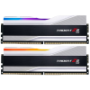  G.Skill 32GB / 8000 Trident Z5 RGB Silver DDR5 RAM KIT (2x16GB)