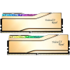 G.Skill 48GB / 8400 J4052G Trident Z5 Royal DDR5 RAM KIT (2x24GB) (F5-8400J4052G24GX2-TR5G)