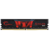 G.Skill 8GB 2666MHz DDR4 RAM G.Skill Aegis CL19 (1x8GB) /F4-2666C19S-8GIS/