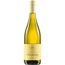 Gál Pincészet Chardonnay száraz reduktív fehérbor 0,75L 2022 bor