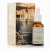 Gal Retinyl-Palmitát A-vitamin Csepp - 30ml