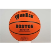 Gala Boston kosárlabda, No.7