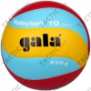 Gala Training 230 gr. könnyített röplabda