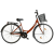 Galaxy KERÉKPÁR CITY 28-AS V-BIKE NŐI