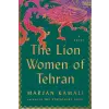 Gallery Books The Lion Women of Tehran | KAMALI MARJAN