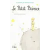 Gallimard Le petit prince | Antoine de Saint Exupéry