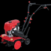 Gama Garden BENZINES KAPÁLÓGÉP GT45 45CM 4 KAPATAG 79CM3 2HP 20CM