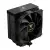 Gamdias Boreas M2-51D CPU Cooler