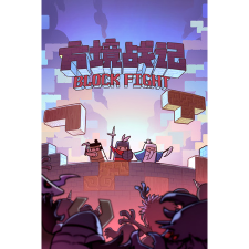 Gamera Games BlockFight (PC - Steam elektronikus játék licensz) videójáték
