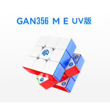  Gan 356 ME UV coated 3x3 kocka kreatív és készségfejlesztő