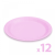 Garden Of Eden Papírtányér szett - rózsaszín - 23 cm - 12 db / csomag