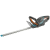 Gardena ComfortCut 60/18V P4A (14731-55)