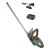 Gardena ComfortCut 60/18V P4A Sövénynyíró akkumulátorral - 14731-20