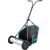 Gardena Plus 400 (11765-20)