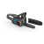 Gardena PowerSaw 250/18V (14790-55)