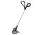 Gardena SmallCut 23/18V P4A 14702-55