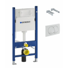  Geberit Duofix Delta fehér gombbal Delta 01 111.154.11.2 építőanyag