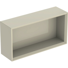 Geberit iCon szekrény 45x13.2x23.3 cm oldalt függő szürke 502.322.JL.1 fürdőszoba bútor