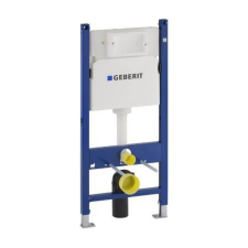 Geberit WC tartály Geberit Delta 50x12 cm 111.153.00.1 szaniter