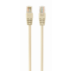 Gembird CAT6 U-UTP Patch Cable 30m Grey