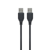 Gembird CCP-USB2-AMAM-6 USB 2.0 AM/AM Cable 6FT 1,8m Black
