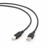 Gembird CCP-USB2-AMBM-1M USB 2.0 cable AM-BM 1m black (CCP-USB2-AMBM-1M)