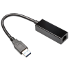 Gembird NIC-U3-02 USB 3.0 - RJ-45 LAN adapter
