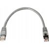 Gembird Patch cord kat.6A Sftp Lszh 15m (PP6A-LSZHCU-V-15M)