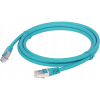 Gembird Patchcord kat.6A Sftp Lszh 15m (PP6A-LSZHCU-G-15M)
