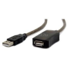 Gembird UAE-01-10M USB 2.0 active extension cable 10m (UAE-01-10M)
