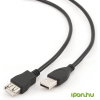 Gembird USB Hosszabbító Fekete 3m CCP-USB2-AMAF-10