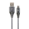 Gembird USB type-C - USB Type-A szövet borítású adat- és töltőkábel 2m szürke (CC-USB2B-AMCM-2M-WB2) (CC-USB2B-AMCM-2M-WB2)