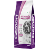 Gemon Dog Adult Pork &amp; Rice (2 x 15 kg) 30kg