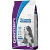 Gemon Dog Puppy &amp; Junior Száraz Kutyatáp (Tonhal és Rizs) – 3 kg