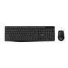 Genius KM-8206S HU (31340017405)