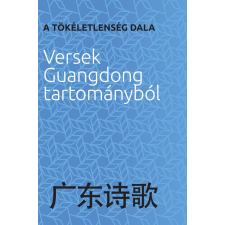 Geopen Kiadó A tökéletlenség dala irodalom