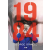 George Orwell - 1984