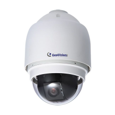 GEOVISION GV IP SO200-18X megfigyelő kamera