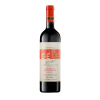  Gere Attila Cabernet Sauvignon Barrique 2022 (0,75l) DRS