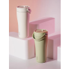 Germstar Kft. Carry Cup duplafalú termoszkulacs Matcha