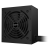 Gigabyte Netzteil P650G              650Watt (GP-P650G)