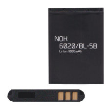 Gigapack Akku 1000 mah li-ion (bl-5b kompatibilis) mobiltelefon akkumulátor