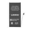 Gigapack Akku 2406mAh LI-ION (Apple A2660 kompatibilis) (GP-143164)