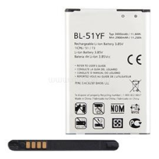 Gigapack Akku 3000mAh LI-ION (BL-51YF kompatibilis) (GP-56896) mobiltelefon akkumulátor