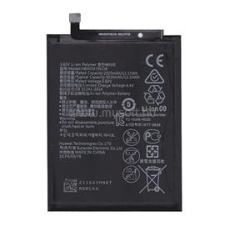 Gigapack Akku 3020mAh LI-Polymer (HB405979ECW kompatibilis) (GP-88730) mobiltelefon akkumulátor