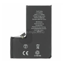 Gigapack Akku 3095mAh LI-ION (Apple A2656 kompatibilis) (GP-143186) mobiltelefon akkumulátor