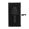 Gigapack Akku 3349mAh LI-ION (A3018 kompatibilis) Apple iPhone 15
