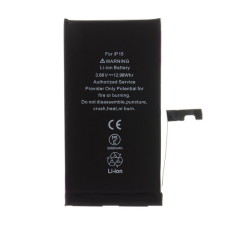Gigapack Akku 3349mAh LI-ION (A3018 kompatibilis) Apple iPhone 15 mobiltelefon akkumulátor