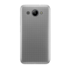 Gigapack Huawei Y3 (2017) szilikon telefonvédő (ultravékony, átlátszó)